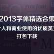 118图库彩图区图纸下载